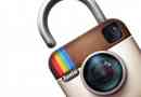 Cum îmi fac profilul de pe instagram privat
